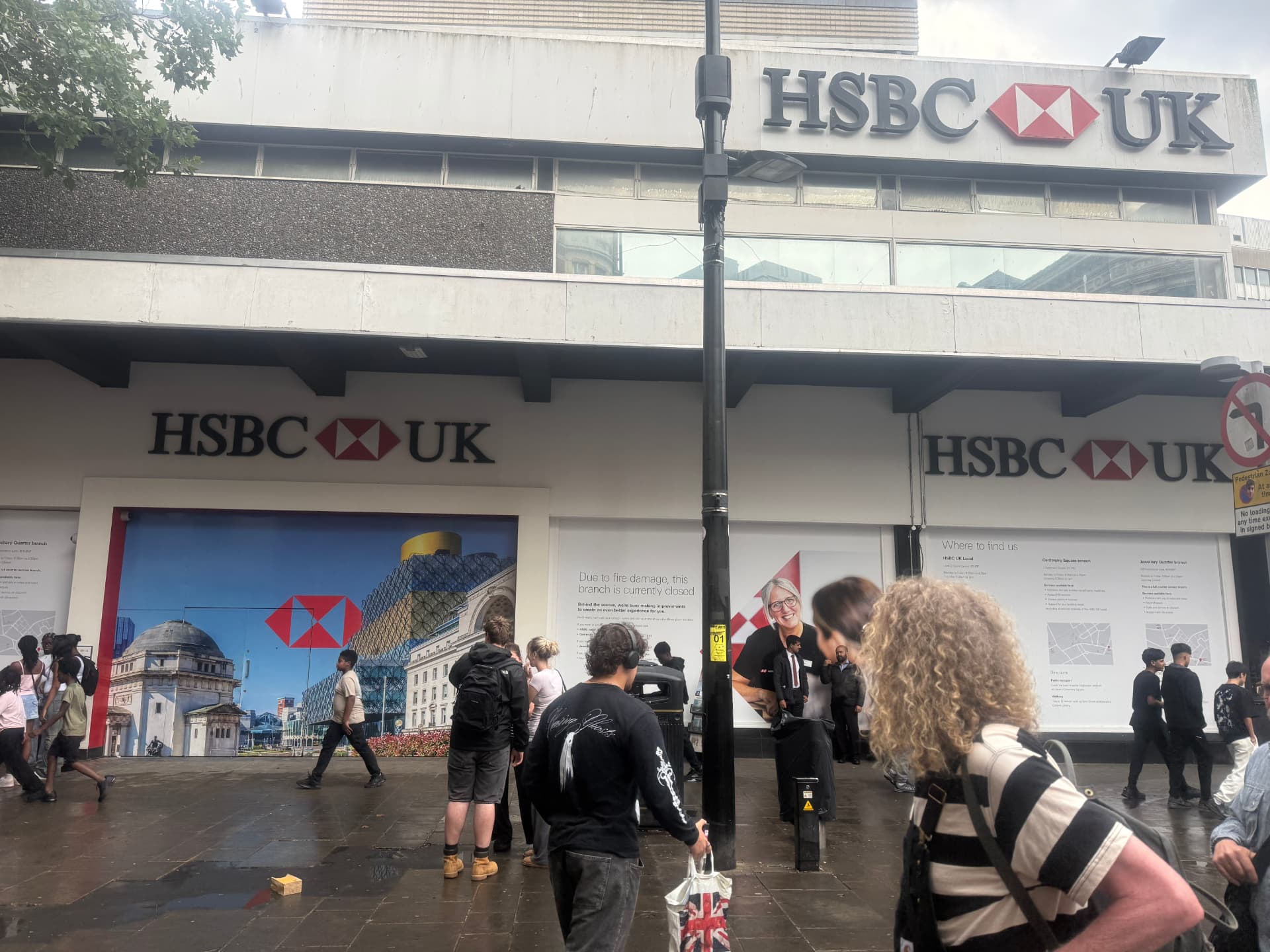 HSBC New Street Birmingham